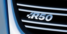 Volkswagen Touareg R50 Logo